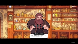 ꡼ No.002 | Хƥԥɻ̳