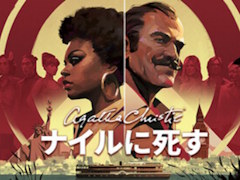 ŵ򥲡ಽ֥ꥹƥ - ʥ˻हפ2025ǯ9꡼ʥ