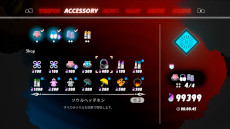 画像ギャラリー No.010のサムネイル画像 / ローグライトシューター「NeverAwake FLASHBACK」,今秋にSteamでリリース。生番組「シュー大祭」に6月15日19:00から出演