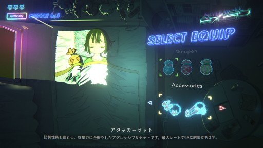 ���������꡼ No.006�Υ���ͥ������ / �������饤�ȥ��塼������NeverAwake FLASHBACK�ס�Steam�ǥ�꡼���������NeverAwake�פ����åȤˤʤä��Х�ɥ���о�