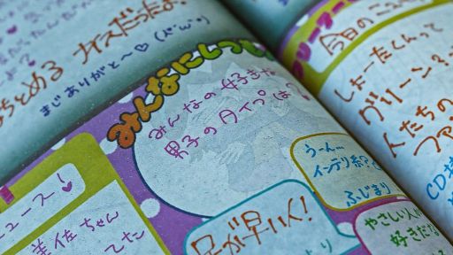 ���������꡼ No.002�Υ���ͥ������ / ��Ͷ�������ݤ������ʤ����ץ쥤�䡼����150���ͤ����ˡ��ֿͤθ������פ�30�󥪥դˤʤ뵭ǰ�������Amazon�ǳ�����