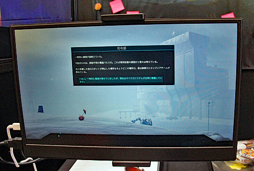 ���������꡼ No.003�Υ���ͥ������ / �ȥ饤�����顼�Ǻ�Ŭ�ʥץ�������Ƴ����8��28��ȯ���NODE�����󥿥꤬�Ĥ����Ǹ�ν�ʡ�פΥץ쥤��ݡ��Ȥ��Ϥ���BIC2025��