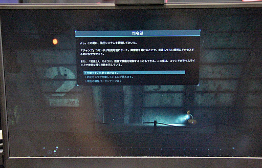 ���������꡼ No.008�Υ���ͥ������ / �ȥ饤�����顼�Ǻ�Ŭ�ʥץ�������Ƴ����8��28��ȯ���NODE�����󥿥꤬�Ĥ����Ǹ�ν�ʡ�פΥץ쥤��ݡ��Ȥ��Ϥ���BIC2025��