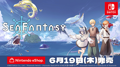 画像ギャラリー No.001のサムネイル画像 / 釣りで世界を救うアクションRPG「Sea Fantasy」,Switch版を6月19日に配信開始。釣り旅の中で,戦争に利用された生物兵器の復活を阻止する