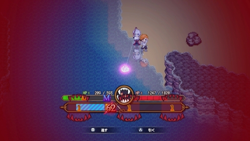 画像ギャラリー No.009のサムネイル画像 / 釣りには人の心と物語を動かす力がある――「Sea Fantasy」は,ランダム要素と“会いたい気持ち”でどこまでも行ける,釣りで世界を救うRPG