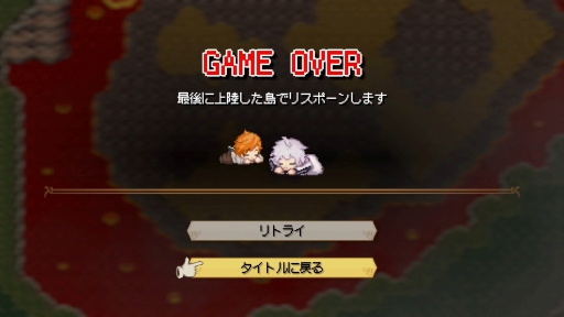 画像ギャラリー No.010のサムネイル画像 / 釣りには人の心と物語を動かす力がある――「Sea Fantasy」は,ランダム要素と“会いたい気持ち”でどこまでも行ける,釣りで世界を救うRPG