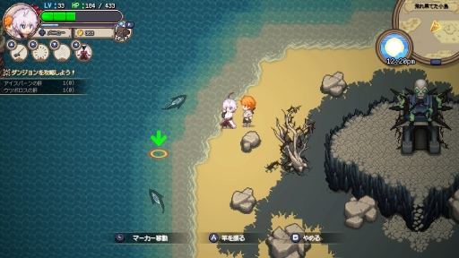 画像ギャラリー No.016のサムネイル画像 / 釣りには人の心と物語を動かす力がある――「Sea Fantasy」は,ランダム要素と“会いたい気持ち”でどこまでも行ける,釣りで世界を救うRPG