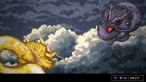 画像ギャラリー No.018のサムネイル画像 / 釣りには人の心と物語を動かす力がある――「Sea Fantasy」は,ランダム要素と“会いたい気持ち”でどこまでも行ける,釣りで世界を救うRPG