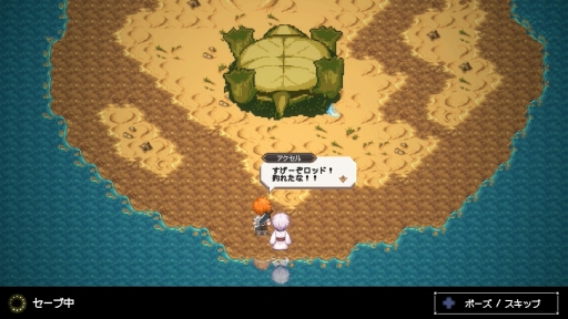 画像ギャラリー No.020のサムネイル画像 / 釣りには人の心と物語を動かす力がある――「Sea Fantasy」は,ランダム要素と“会いたい気持ち”でどこまでも行ける,釣りで世界を救うRPG