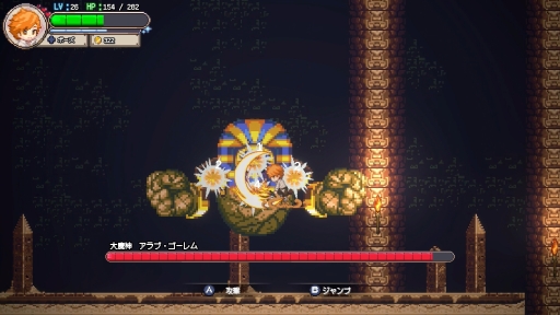 画像ギャラリー No.021のサムネイル画像 / 釣りには人の心と物語を動かす力がある――「Sea Fantasy」は,ランダム要素と“会いたい気持ち”でどこまでも行ける,釣りで世界を救うRPG