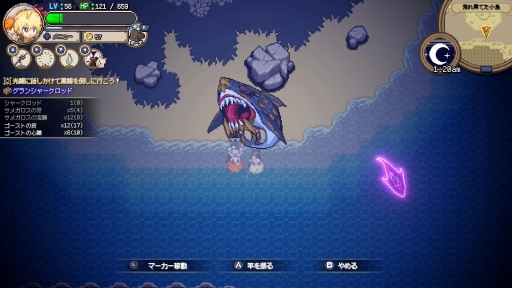 画像ギャラリー No.034のサムネイル画像 / 釣りには人の心と物語を動かす力がある――「Sea Fantasy」は,ランダム要素と“会いたい気持ち”でどこまでも行ける,釣りで世界を救うRPG