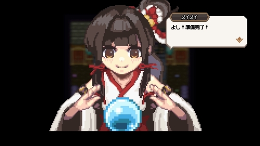 画像ギャラリー No.035のサムネイル画像 / 釣りには人の心と物語を動かす力がある――「Sea Fantasy」は,ランダム要素と“会いたい気持ち”でどこまでも行ける,釣りで世界を救うRPG