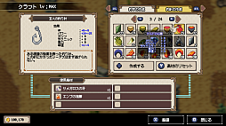 Sea Fantasy / ե󥿥