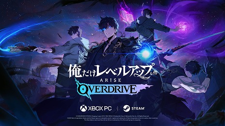 画像ギャラリー No.005のサムネイル画像 / 「俺だけレベルアップな件:ARISE OVERDRIVE」PC版を本日発売。影の君主へ至る,主人公・水篠 旬の物語を体験可能