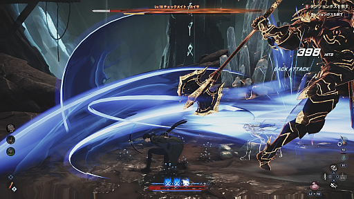 ꡼ No.012Υͥ / Υץ쥤ݡϥץǺΩļ͸Ρȶɡֲ٥륢åפʷARISE OVERDRIVEפϥӥ奢ޥޥʥɼꥢ̥