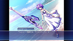 画像ギャラリー No.007のサムネイル画像 / PC版「トリガーハート エグゼリカ エンハンスド」,7月末にSteam版をリリース。Switch版「式神の城III」の開発も明らかに