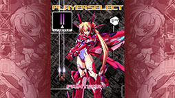 画像ギャラリー No.008のサムネイル画像 / PC版「トリガーハート エグゼリカ エンハンスド」,7月末にSteam版をリリース。Switch版「式神の城III」の開発も明らかに