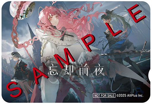 ���������꡼ No.004�Υ���ͥ������ / ����ץ��˺������ס����������ӥ��򳫻ϡ��Ÿ��������Ѥ���ά���ι⤤�ꥢ�륿����Хȥ뤬̥�ϤΥ�����RPG