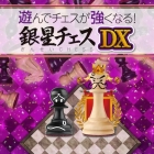 �ѥå�����