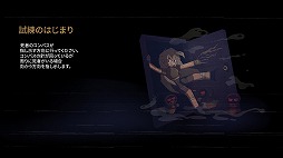 ���������꡼ No.006�Υ���ͥ������ / ����νФ��������ĩ��ߥ��ƥ꡼���ɥ٥���㡼��7�ǥ��� ���ꥸ�󥺡ס�Switch�Ǥ��꡼�����в񤤤�΢�ڤ��7���֤�����