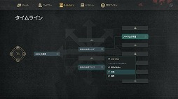 ���������꡼ No.007�Υ���ͥ������ / ����νФ��������ĩ��ߥ��ƥ꡼���ɥ٥���㡼��7�ǥ��� ���ꥸ�󥺡ס�Switch�Ǥ��꡼�����в񤤤�΢�ڤ��7���֤�����