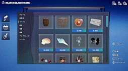 マチョリウム -Muscle Aquarium Simulator-