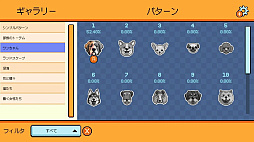 �ɤ골��ã�͡��ɥåȳ��ɥ꡼�ޡ� (Pixel Cross Stitch Color by Number)