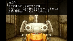 ���������꡼ No.002�Υ���ͥ������ / �᥿�륹��å��Υ����ब��ݤ������������ե��󥿥���RPG���Ų��Х����� �ʥ�Ƿ��ס�Switch���������ȥ�Ȥ���2026ǯ�˥�꡼��