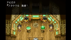 ���������꡼ No.011�Υ���ͥ������ / �᥿�륹��å��Υ����ब��ݤ������������ե��󥿥���RPG���Ų��Х����� �ʥ�Ƿ��ס�Switch���������ȥ�Ȥ���2026ǯ�˥�꡼��