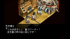 ���������꡼ No.015�Υ���ͥ������ / �᥿�륹��å��Υ����ब��ݤ������������ե��󥿥���RPG���Ų��Х����� �ʥ�Ƿ��ס�Switch���������ȥ�Ȥ���2026ǯ�˥�꡼��