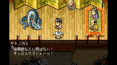 ���������꡼ No.019�Υ���ͥ������ / �᥿�륹��å��Υ����ब��ݤ������������ե��󥿥���RPG���Ų��Х����� �ʥ�Ƿ��ס�Switch���������ȥ�Ȥ���2026ǯ�˥�꡼��