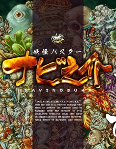 �ѥå�����