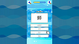 Ǿȥ쥯 ʤؤδǾؽضƦμƥȡ