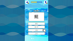 Ǿȥ쥯 ʤؤδǾؽضƦμƥȡ