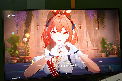 ꡼ No.004Υͥ / Υץ쥤ݡϥ˥Ĵեåǥ󡣡Rewinding CadenceפƮĤ