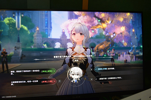 ꡼ No.005Υͥ / Υץ쥤ݡϥ˥Ĵեåǥ󡣡Rewinding CadenceפƮĤ