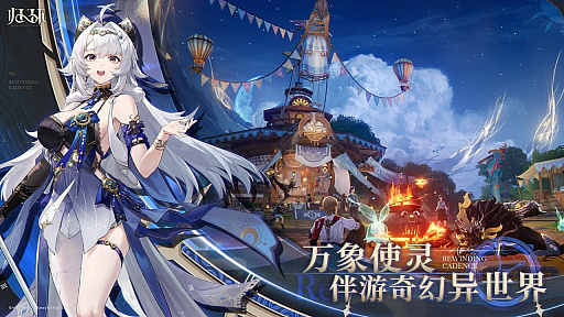 ꡼ No.010Υͥ / Υץ쥤ݡϥ˥Ĵեåǥ󡣡Rewinding CadenceפƮĤ