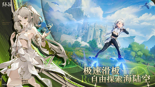 ꡼ No.011Υͥ / Υץ쥤ݡϥ˥Ĵեåǥ󡣡Rewinding CadenceפƮĤ