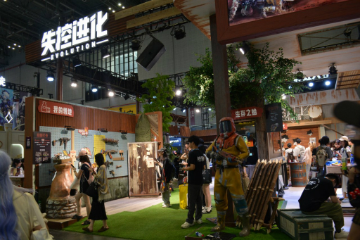 画像ギャラリー No.002のサムネイル画像 / 「Rust」のモバイル版や,ウェブコミック「一人之下」を題材にした対戦格闘ゲームなど,TencentがBiliBili World 2025に新作を出展