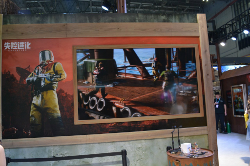 画像ギャラリー No.005のサムネイル画像 / 「Rust」のモバイル版や,ウェブコミック「一人之下」を題材にした対戦格闘ゲームなど,TencentがBiliBili World 2025に新作を出展