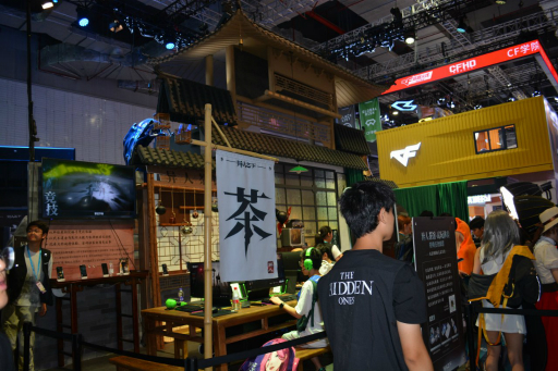 画像ギャラリー No.006のサムネイル画像 / 「Rust」のモバイル版や,ウェブコミック「一人之下」を題材にした対戦格闘ゲームなど,TencentがBiliBili World 2025に新作を出展