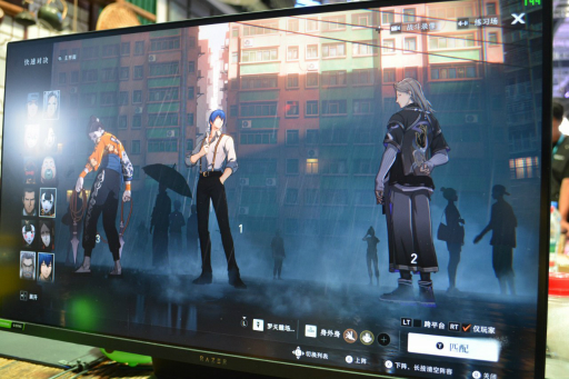 画像ギャラリー No.008のサムネイル画像 / 「Rust」のモバイル版や,ウェブコミック「一人之下」を題材にした対戦格闘ゲームなど,TencentがBiliBili World 2025に新作を出展