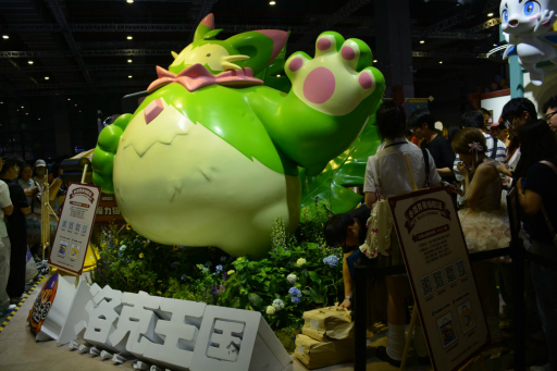 画像ギャラリー No.011のサムネイル画像 / 「Rust」のモバイル版や,ウェブコミック「一人之下」を題材にした対戦格闘ゲームなど,TencentがBiliBili World 2025に新作を出展