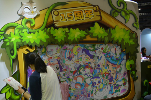 画像ギャラリー No.012のサムネイル画像 / 「Rust」のモバイル版や,ウェブコミック「一人之下」を題材にした対戦格闘ゲームなど,TencentがBiliBili World 2025に新作を出展