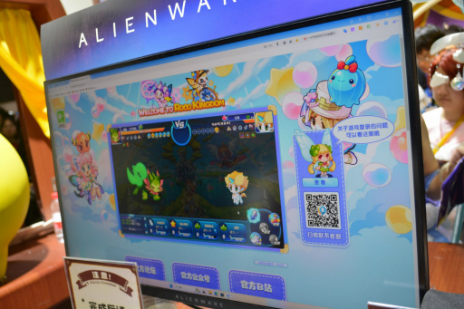 画像ギャラリー No.013のサムネイル画像 / 「Rust」のモバイル版や,ウェブコミック「一人之下」を題材にした対戦格闘ゲームなど,TencentがBiliBili World 2025に新作を出展