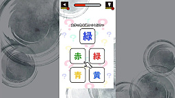 ॺǾȥ졪ĤǤ餯餯ǾǾȥ쥢ϳǽȯϥƥȡ