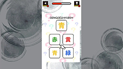 ॺǾȥ졪ĤǤ餯餯ǾǾȥ쥢ϳǽȯϥƥȡ