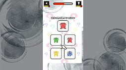 ॺǾȥ졪ĤǤ餯餯ǾǾȥ쥢ϳǽȯϥƥȡ