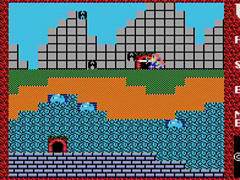 RPG򤵤ޤ줿֥ȥȡסMSXǤEGG󥽡619ۿ