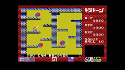 EGGコンソール トリトーン MSX